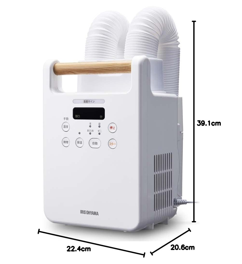 Amazon.co.jp: アイリスオーヤマ 布団乾燥機 ふとん乾燥機 布団2